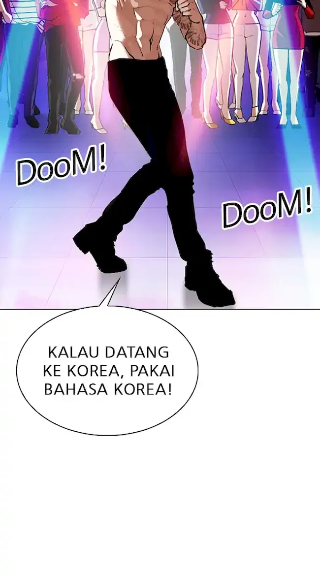 Lookism Chapter 321 - halaman 15