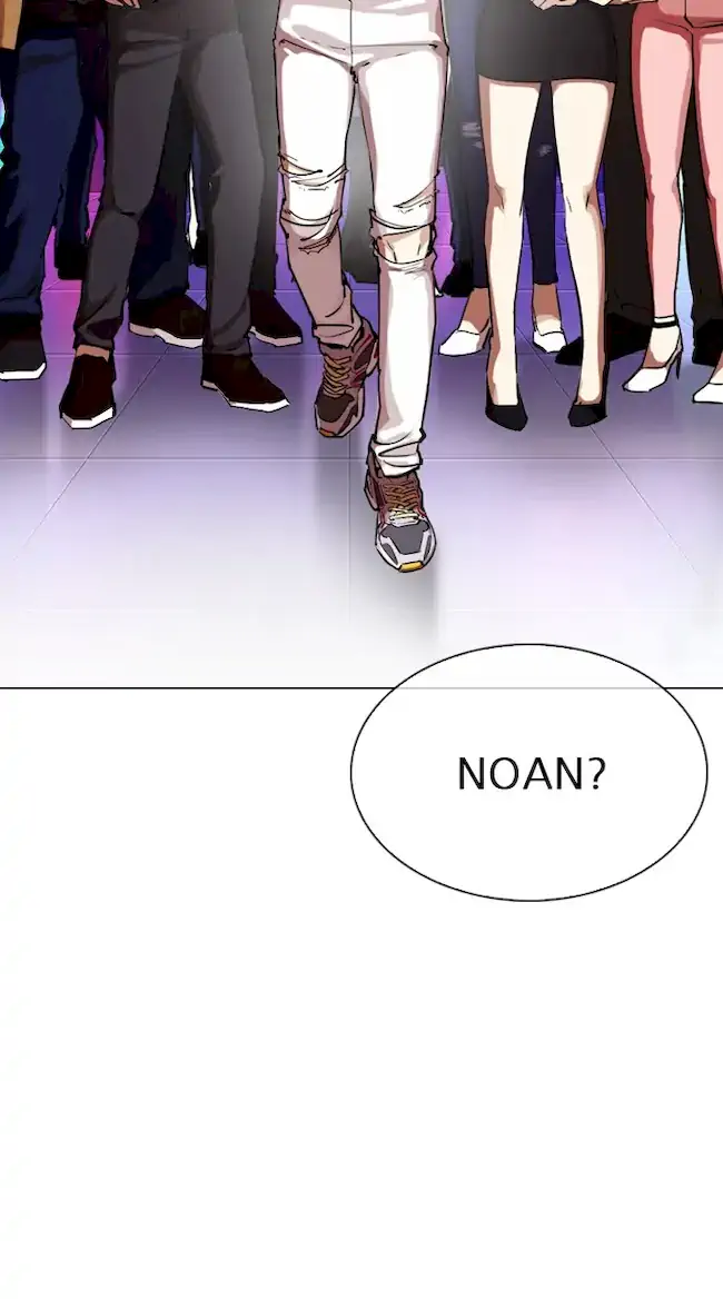 Lookism Chapter 321 - halaman 19