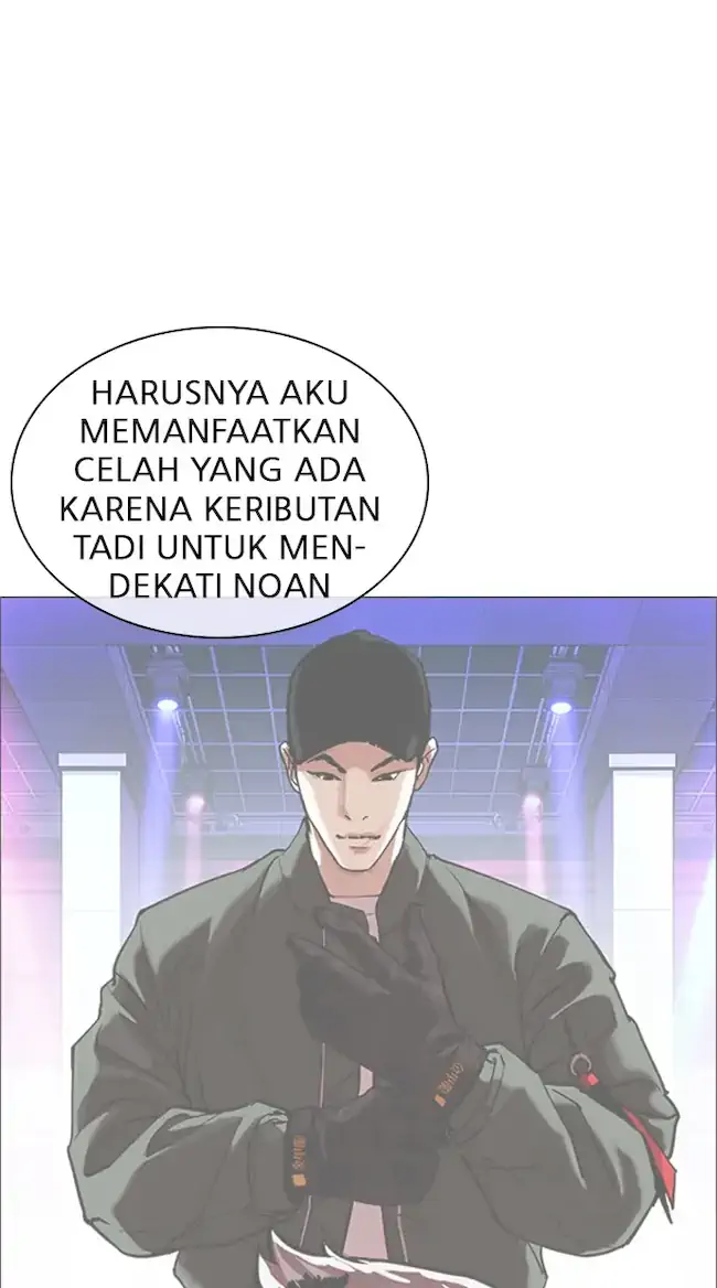 Lookism Chapter 321 - halaman 21