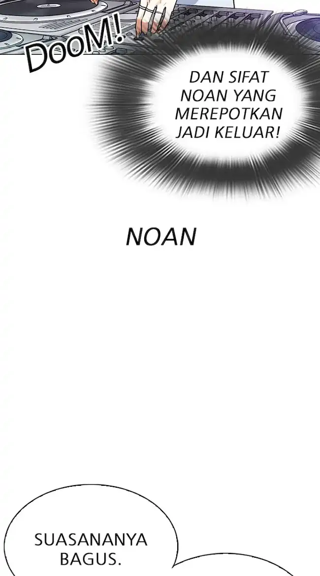 Lookism Chapter 321 - halaman 24