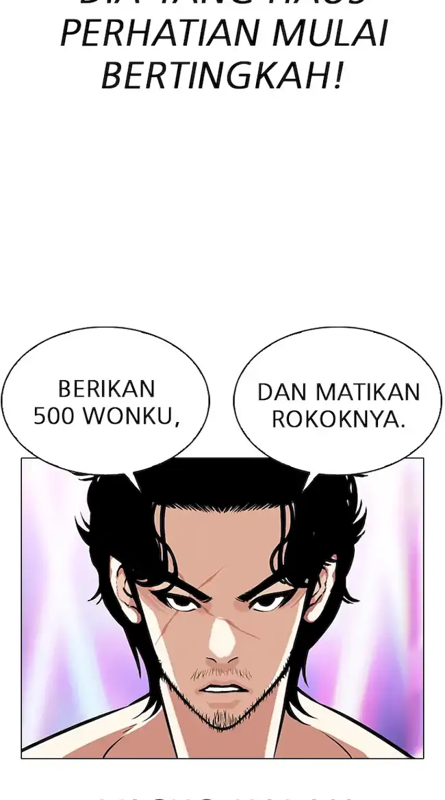Lookism Chapter 321 - halaman 26