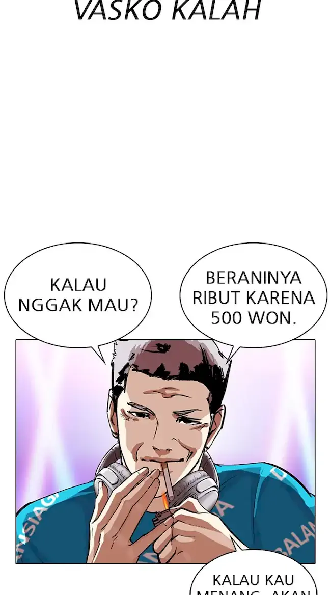 Lookism Chapter 321 - halaman 27