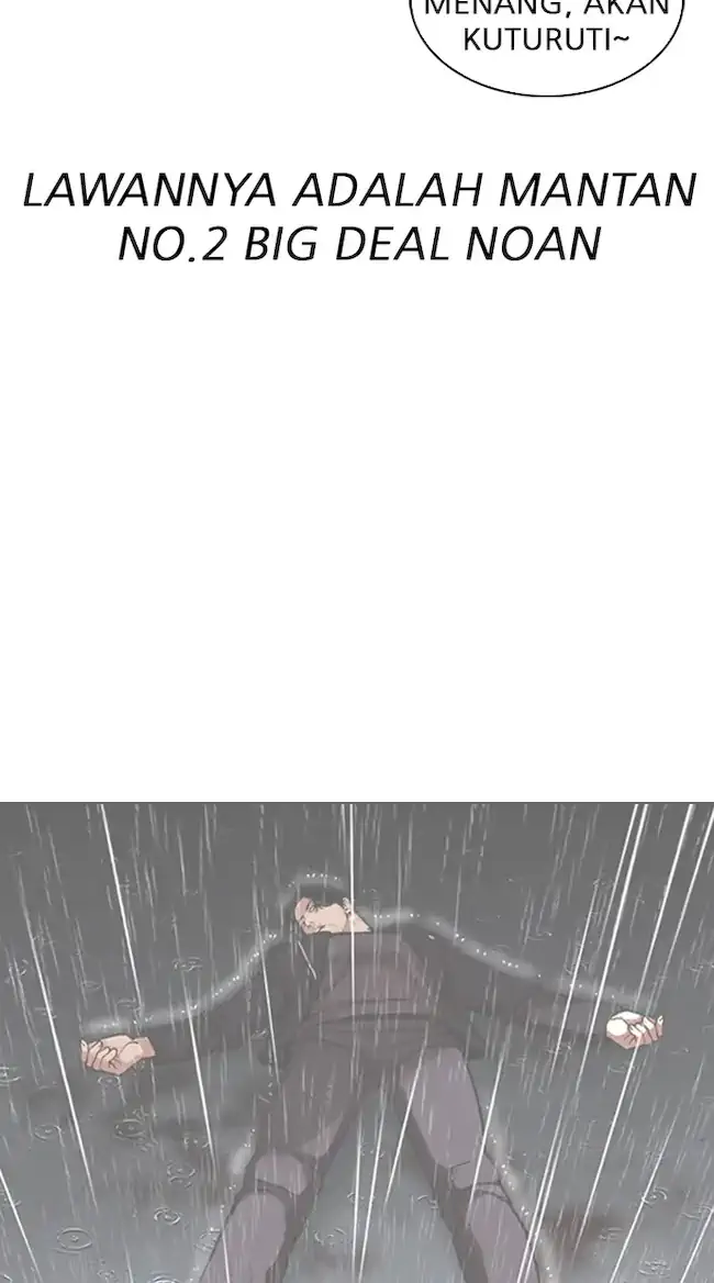 Lookism Chapter 321 - halaman 28