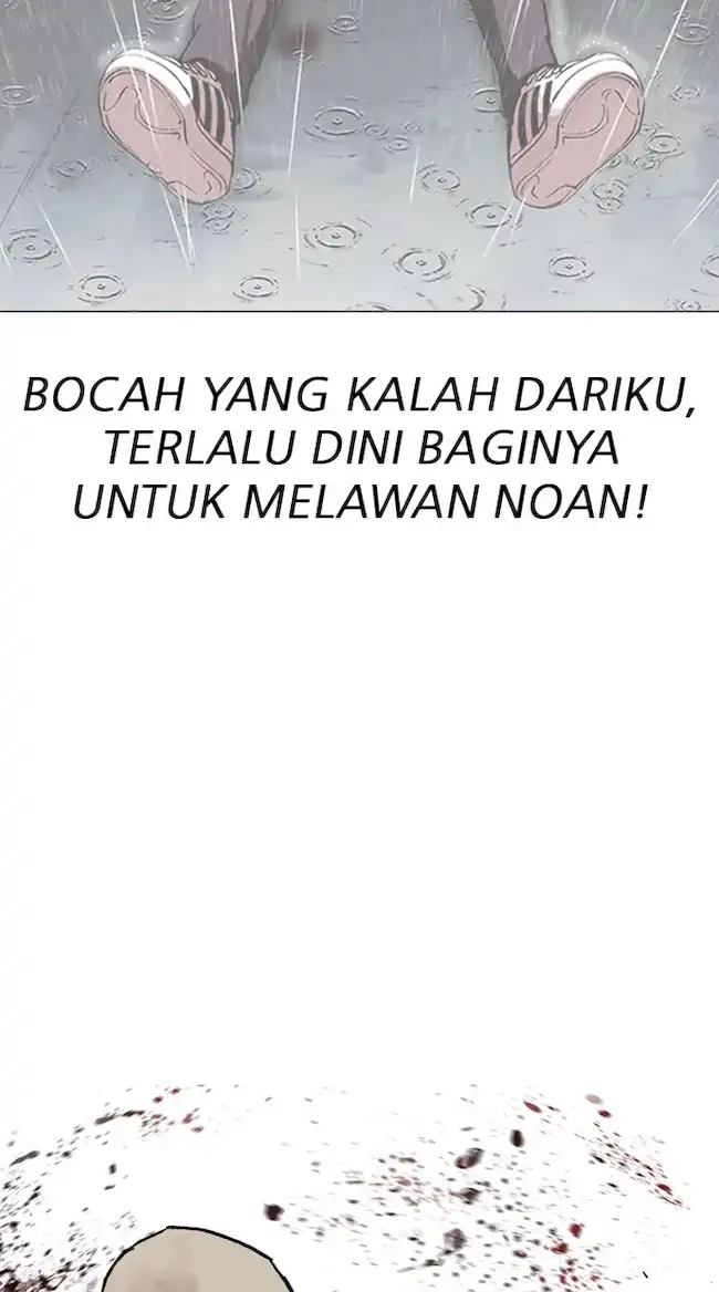 Lookism Chapter 321 - halaman 29