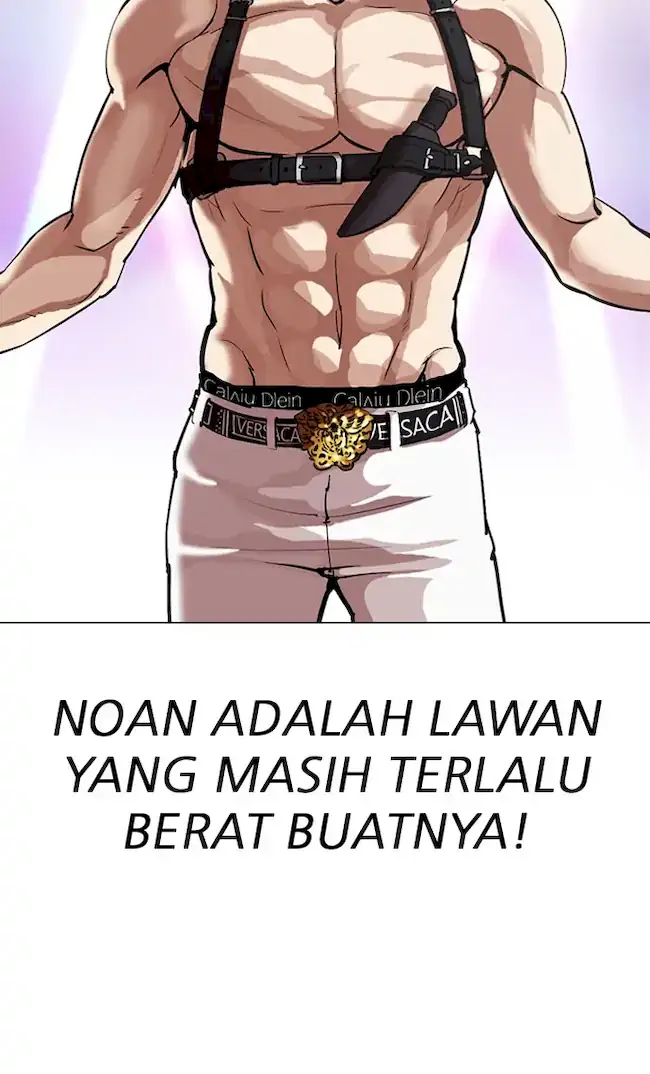 Lookism Chapter 321 - halaman 32
