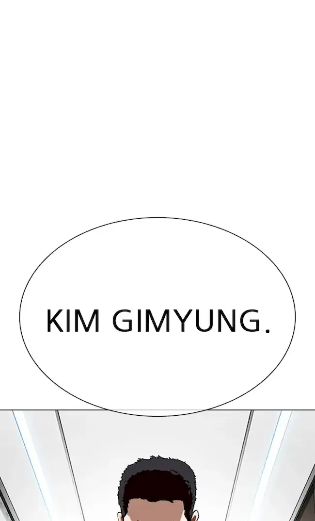 Lookism Chapter 321 - halaman 54