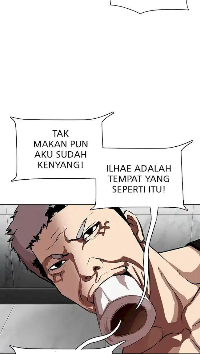 Lookism Chapter 321 - halaman 57