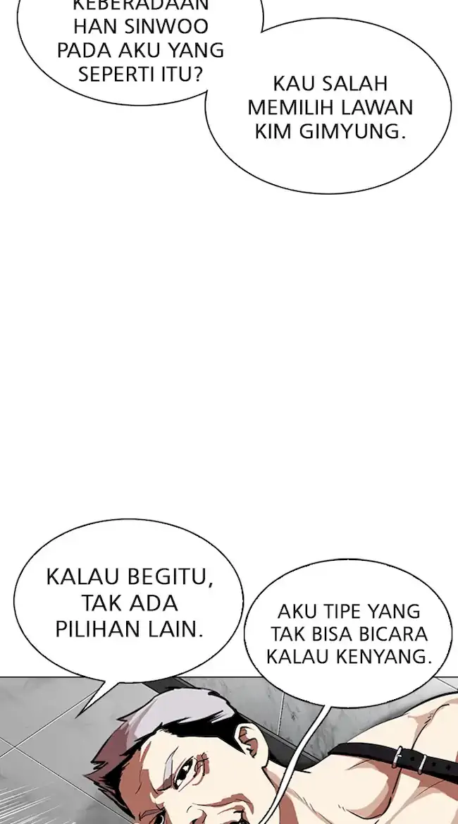 Lookism Chapter 321 - halaman 63
