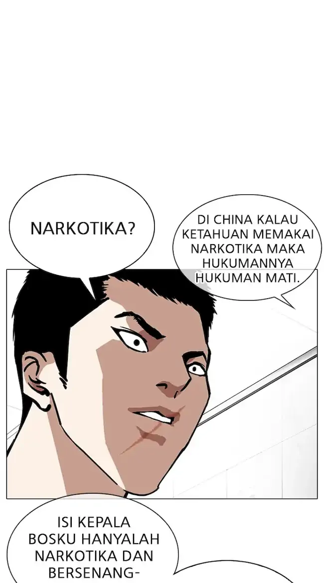 Lookism Chapter 321 - halaman 70