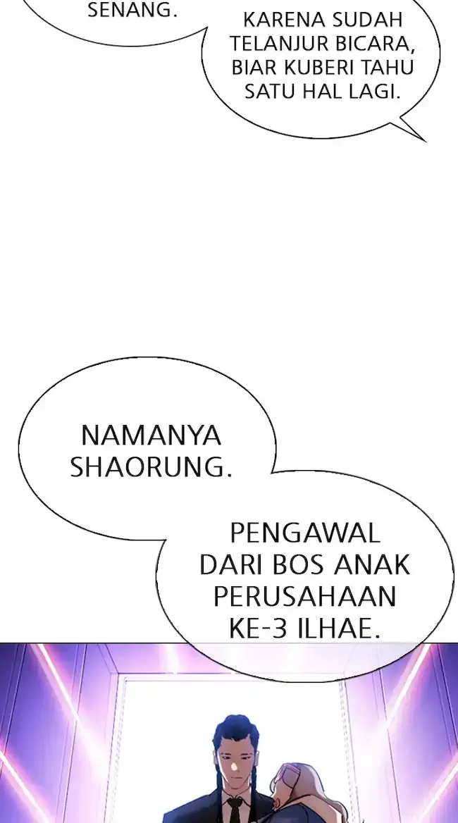 Lookism Chapter 321 - halaman 71