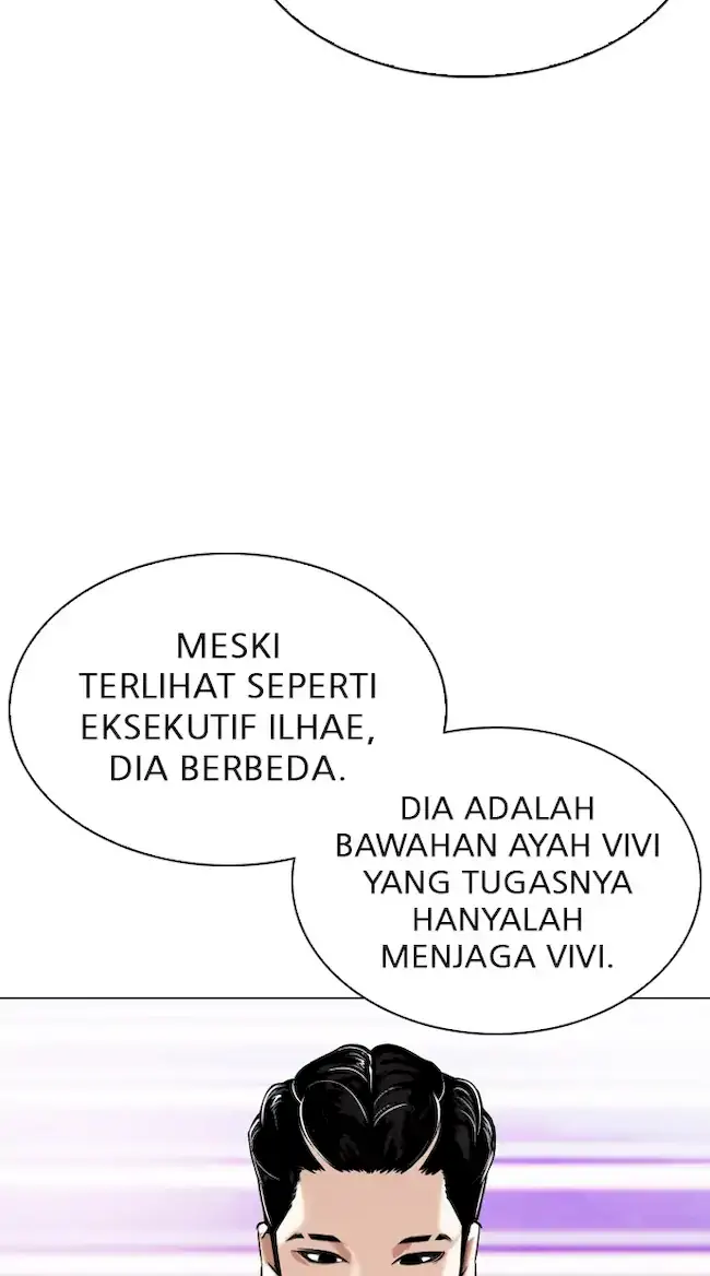 Lookism Chapter 321 - halaman 73