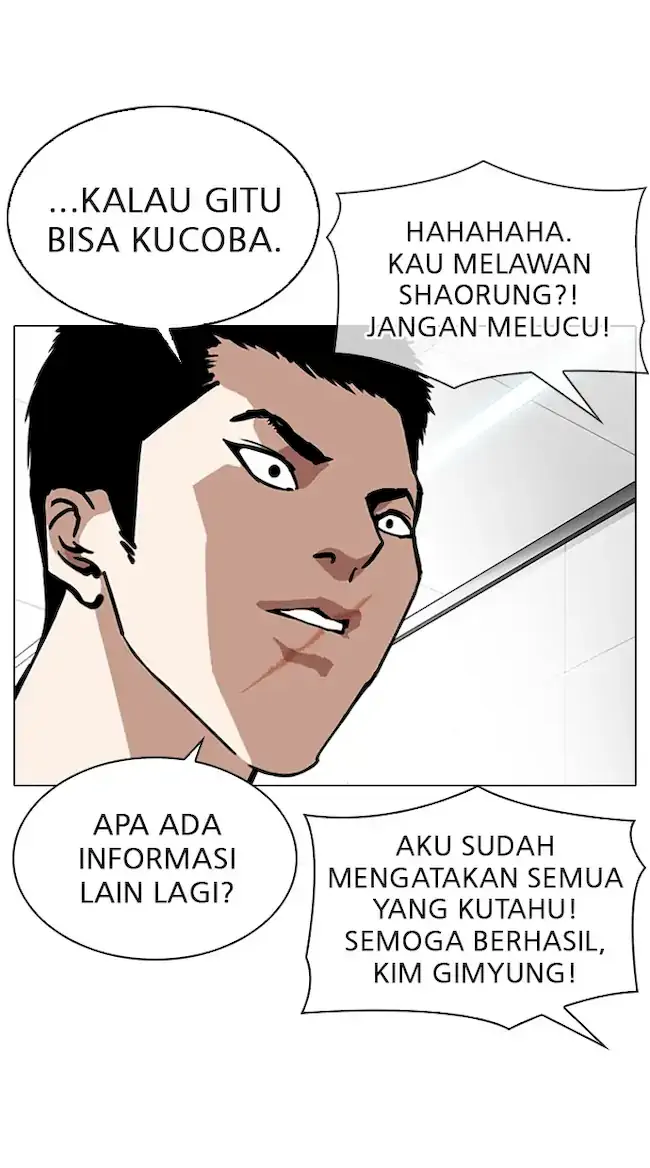 Lookism Chapter 321 - halaman 79