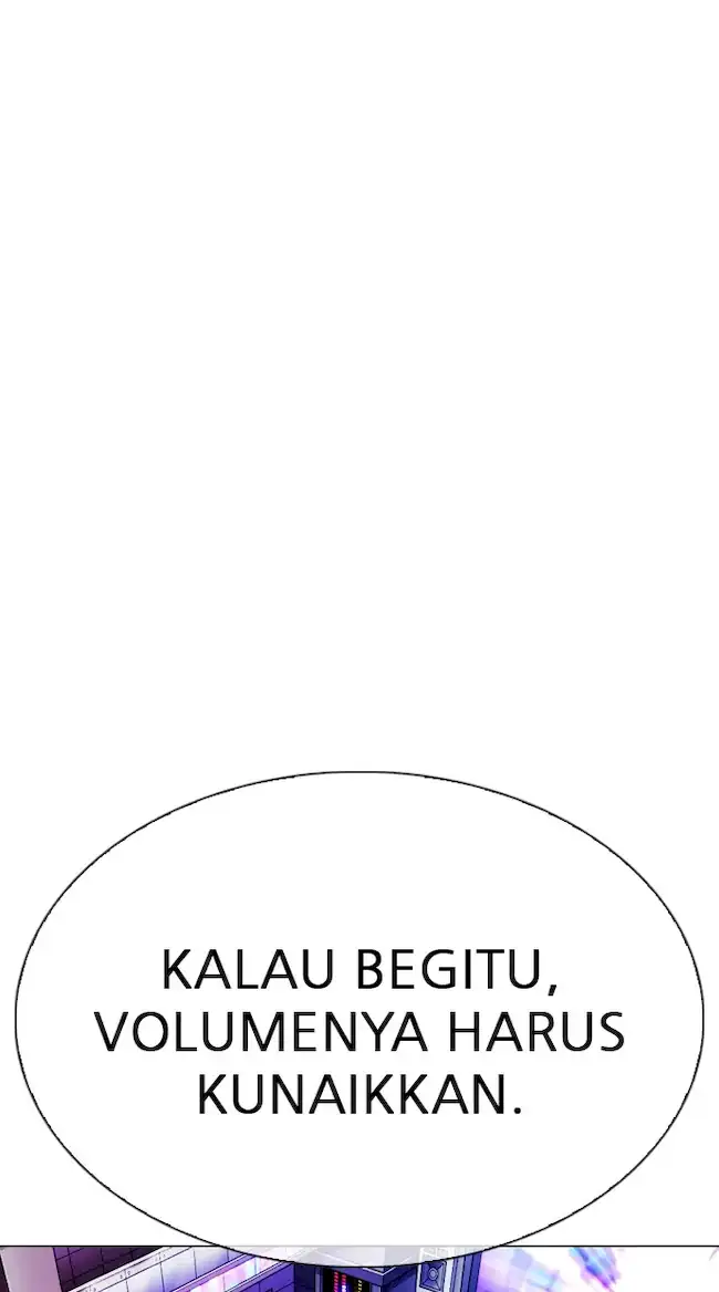Lookism Chapter 321 - halaman 8