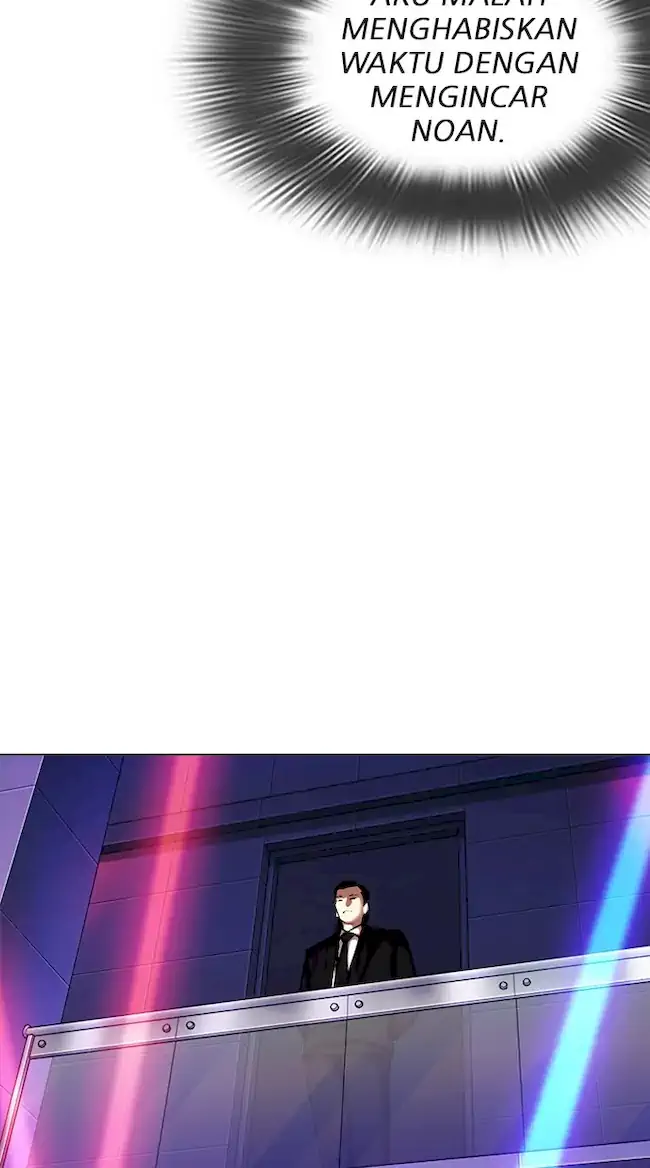 Lookism Chapter 321 - halaman 81