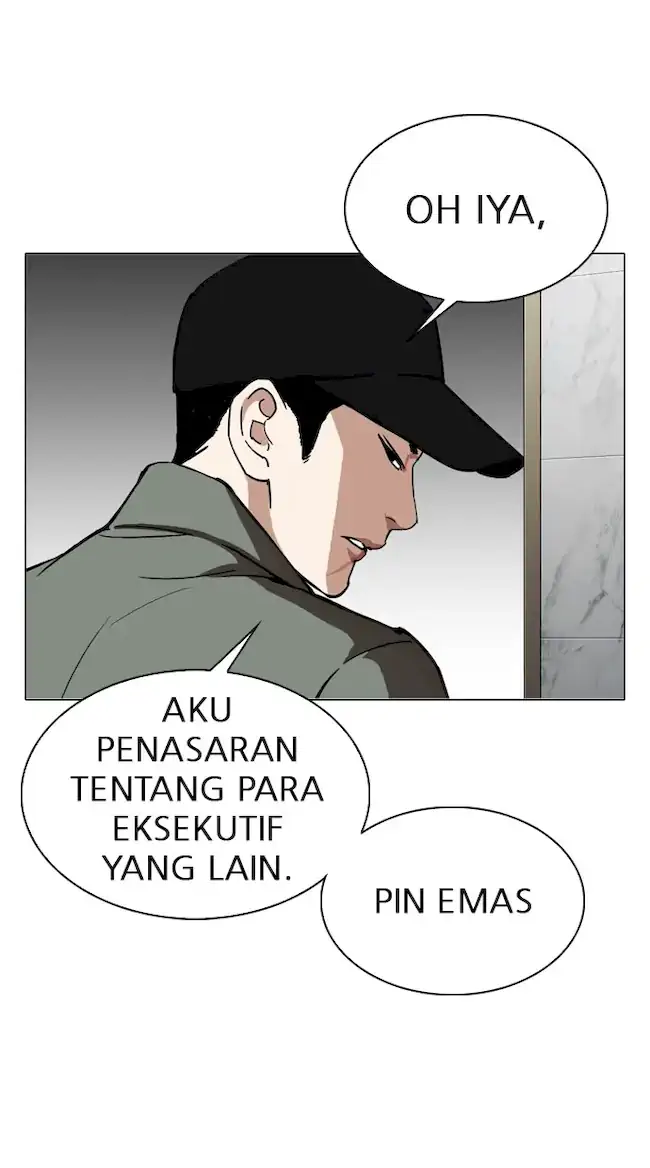 Lookism Chapter 321 - halaman 84