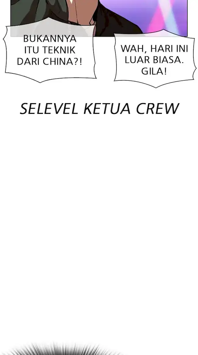 Lookism Chapter 321 - halaman 92