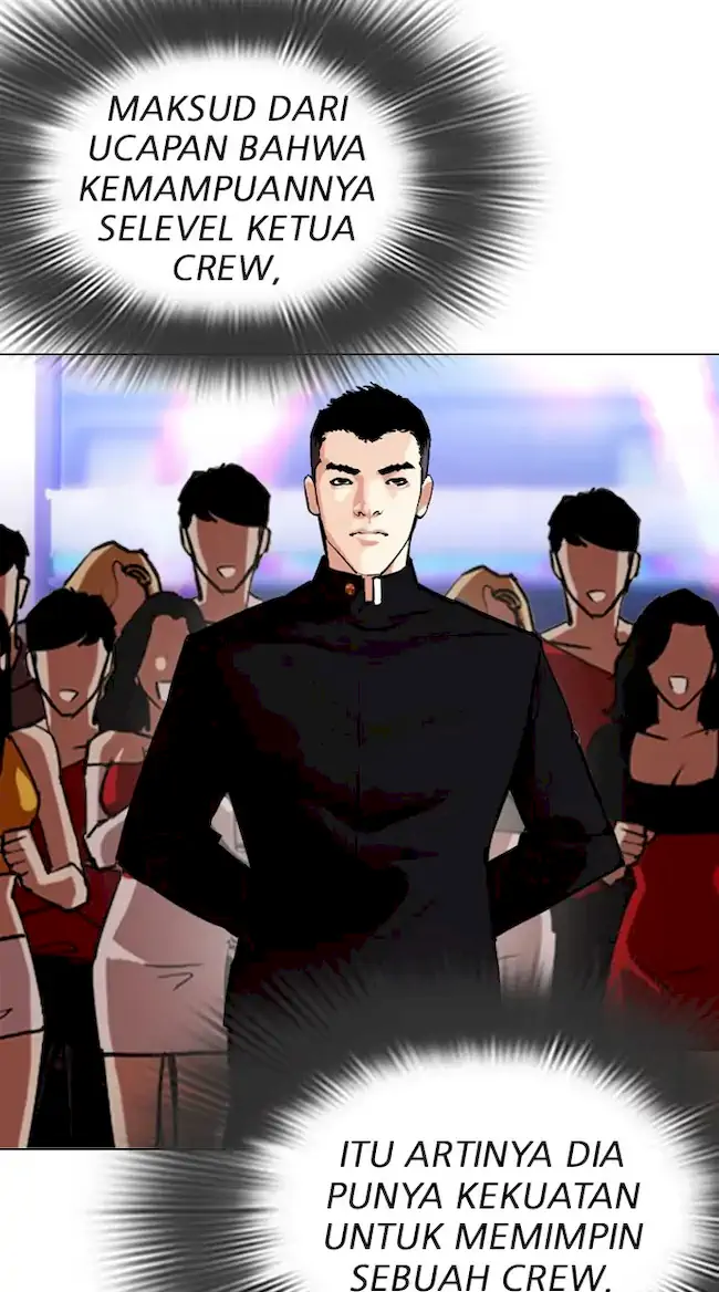 Lookism Chapter 321 - halaman 93