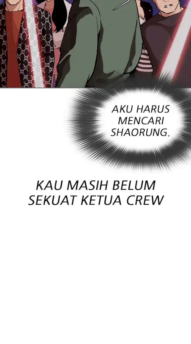 Lookism Chapter 321 - halaman 95