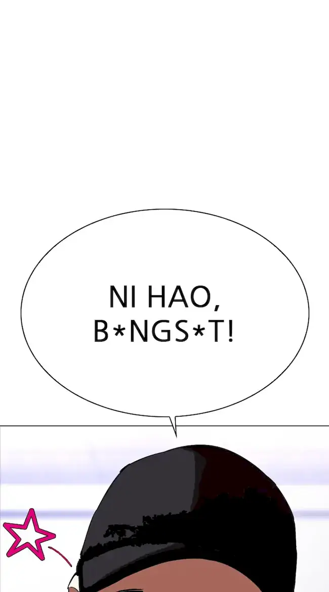 Lookism Chapter 322 - halaman 1