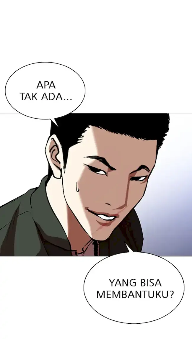 Lookism Chapter 322 - halaman 103