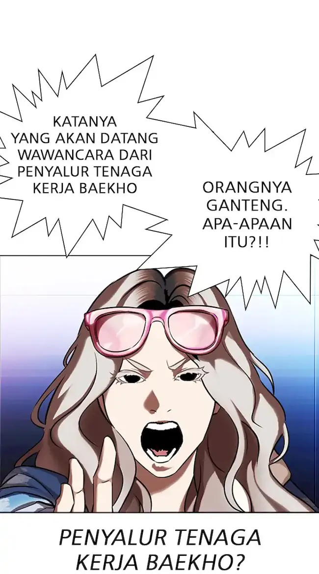 Lookism Chapter 322 - halaman 16