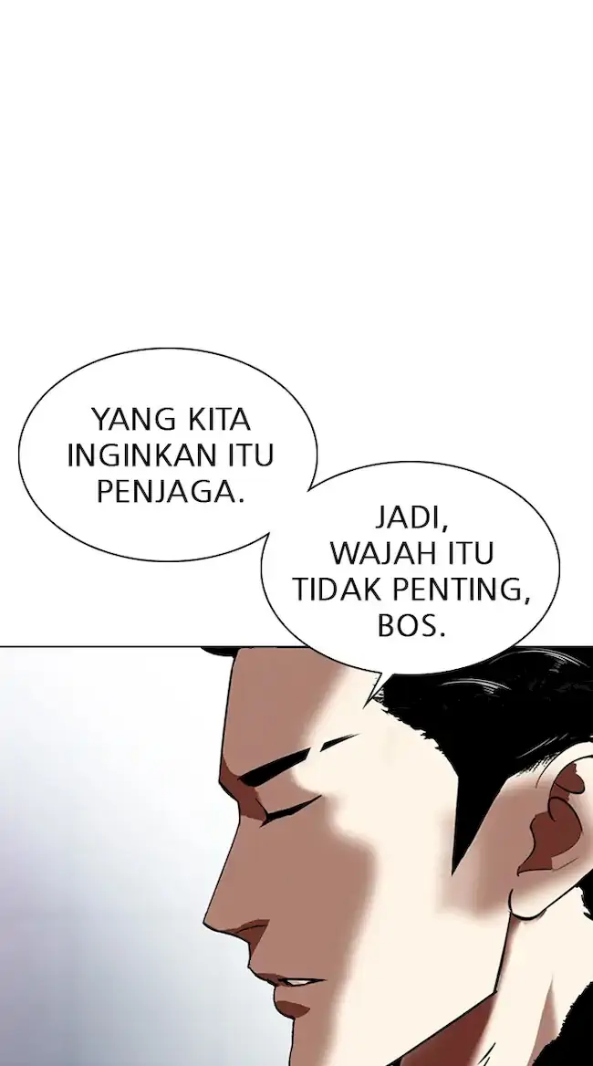 Lookism Chapter 322 - halaman 17