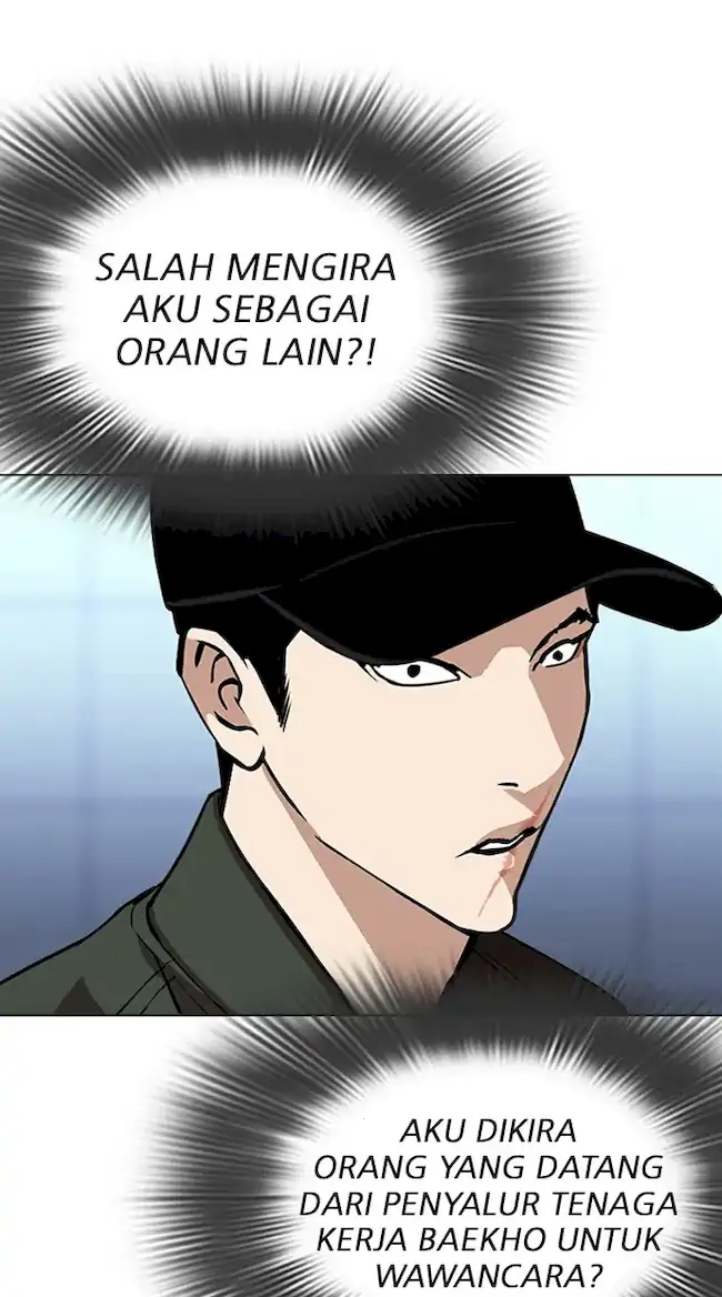 Lookism Chapter 322 - halaman 20