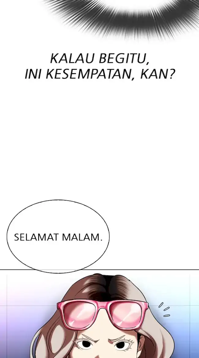Lookism Chapter 322 - halaman 21