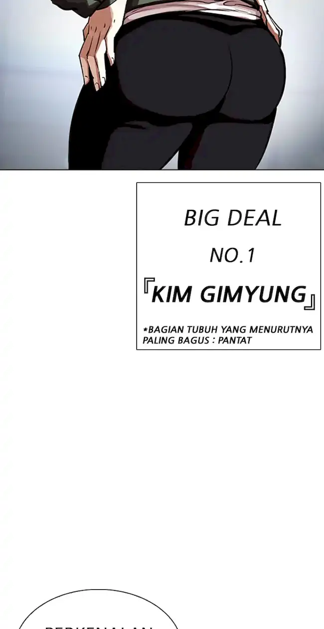Lookism Chapter 322 - halaman 29