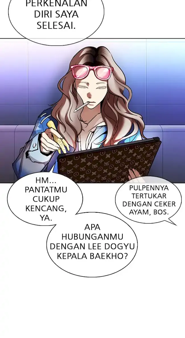 Lookism Chapter 322 - halaman 30