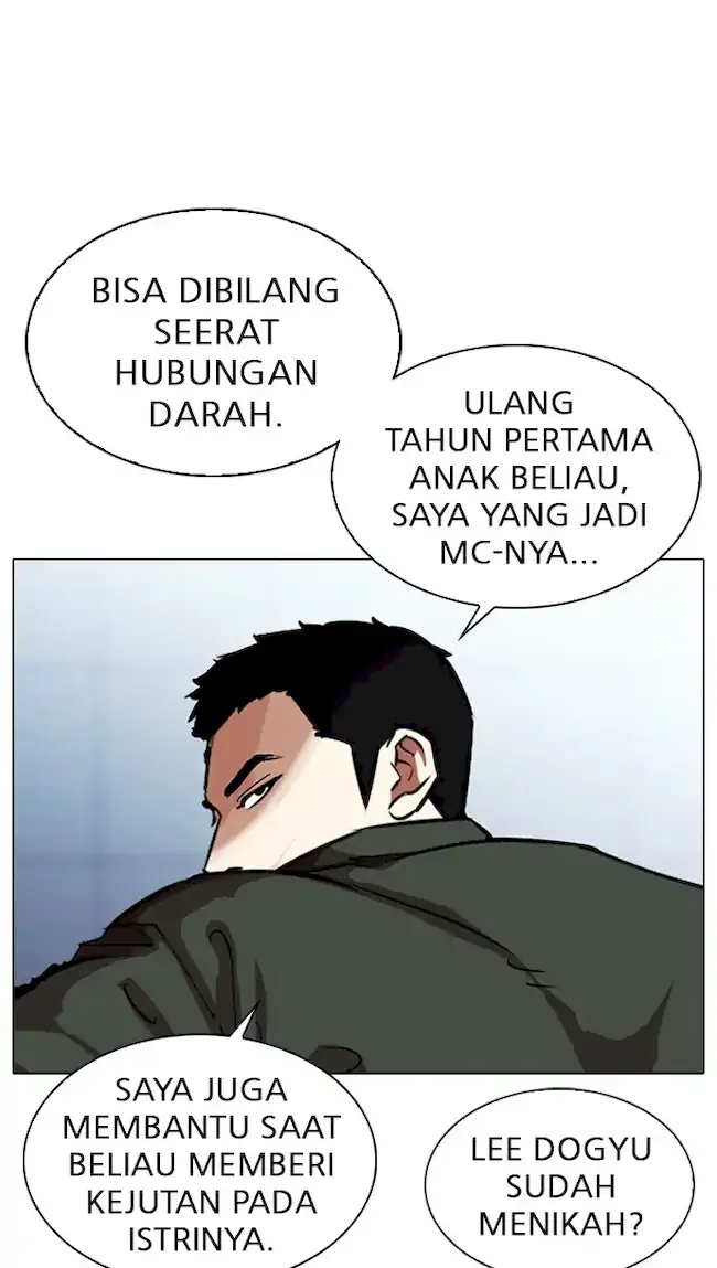 Lookism Chapter 322 - halaman 31