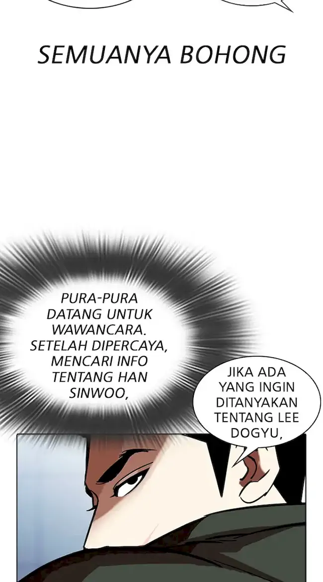 Lookism Chapter 322 - halaman 32