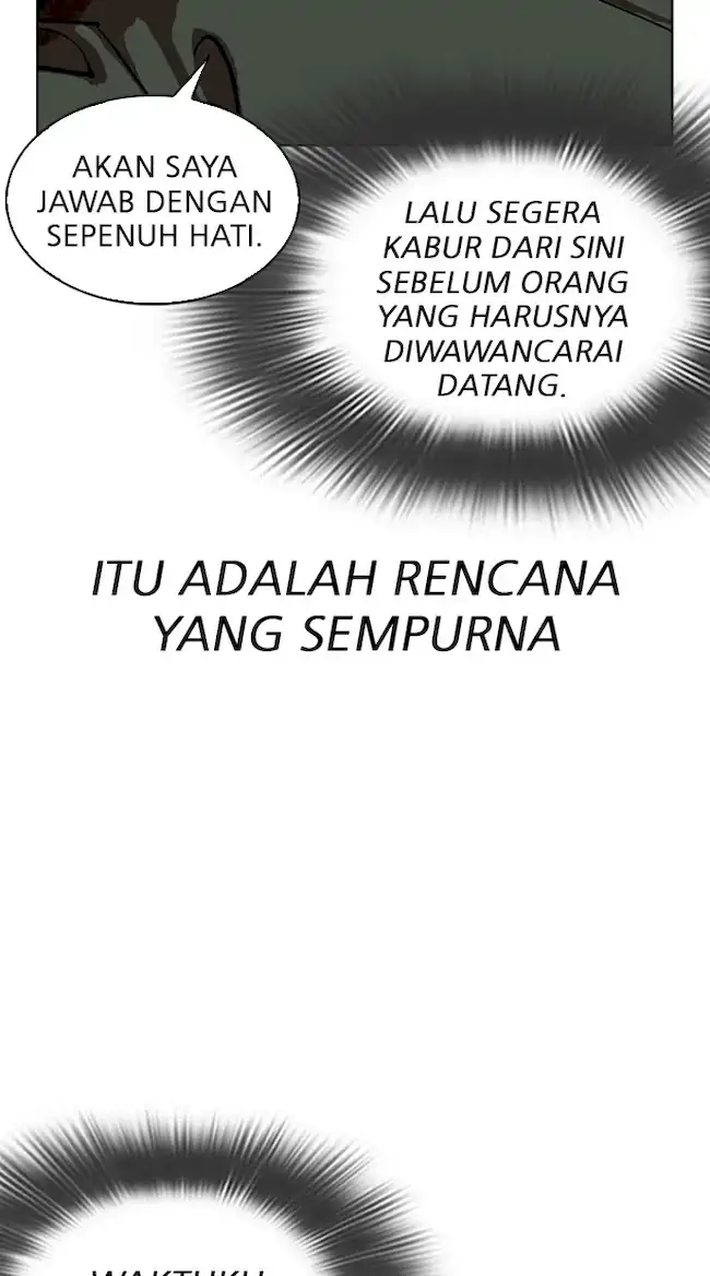 Lookism Chapter 322 - halaman 33