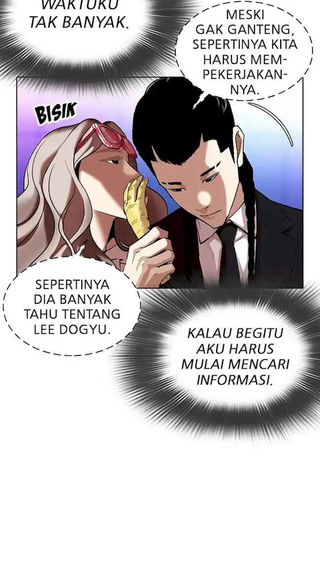 Lookism Chapter 322 - halaman 34