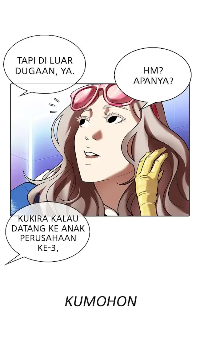 Lookism Chapter 322 - halaman 35