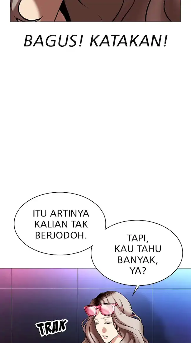 Lookism Chapter 322 - halaman 43