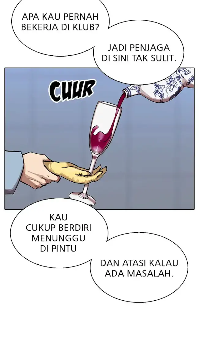 Lookism Chapter 322 - halaman 45