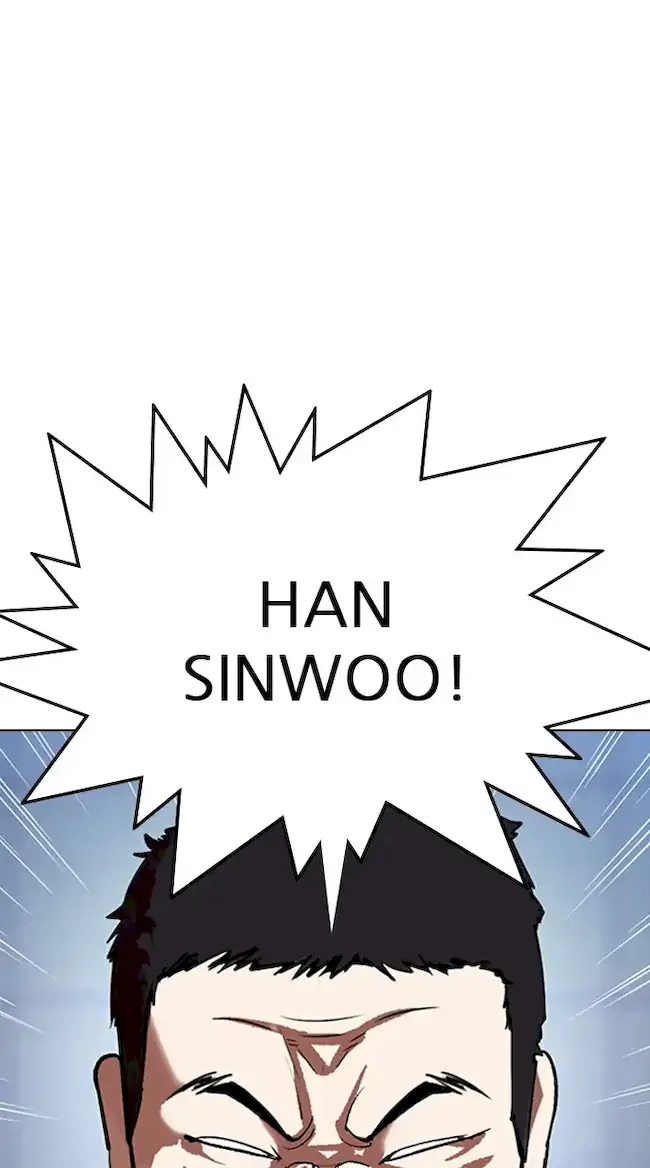 Lookism Chapter 322 - halaman 46