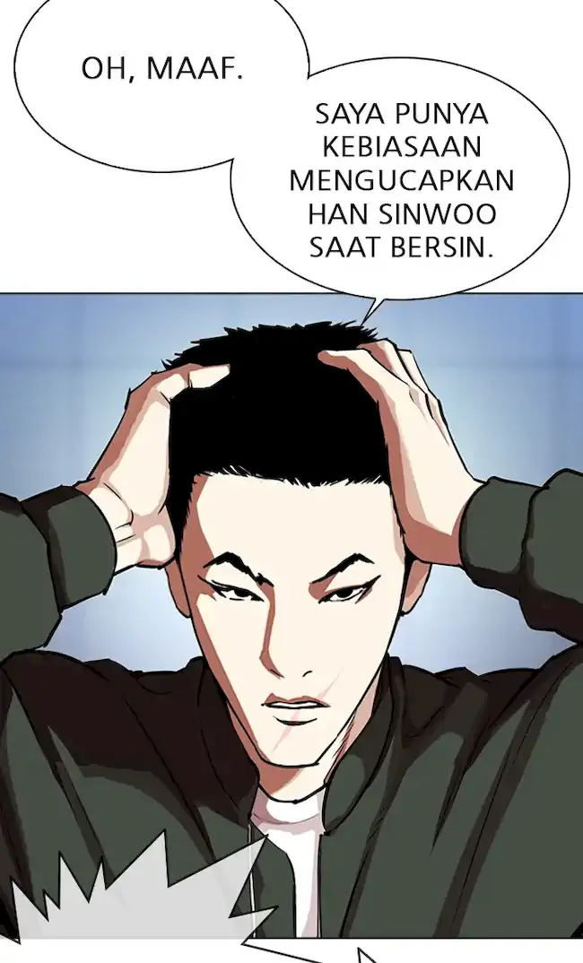 Lookism Chapter 322 - halaman 48