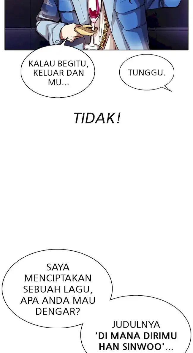 Lookism Chapter 322 - halaman 50