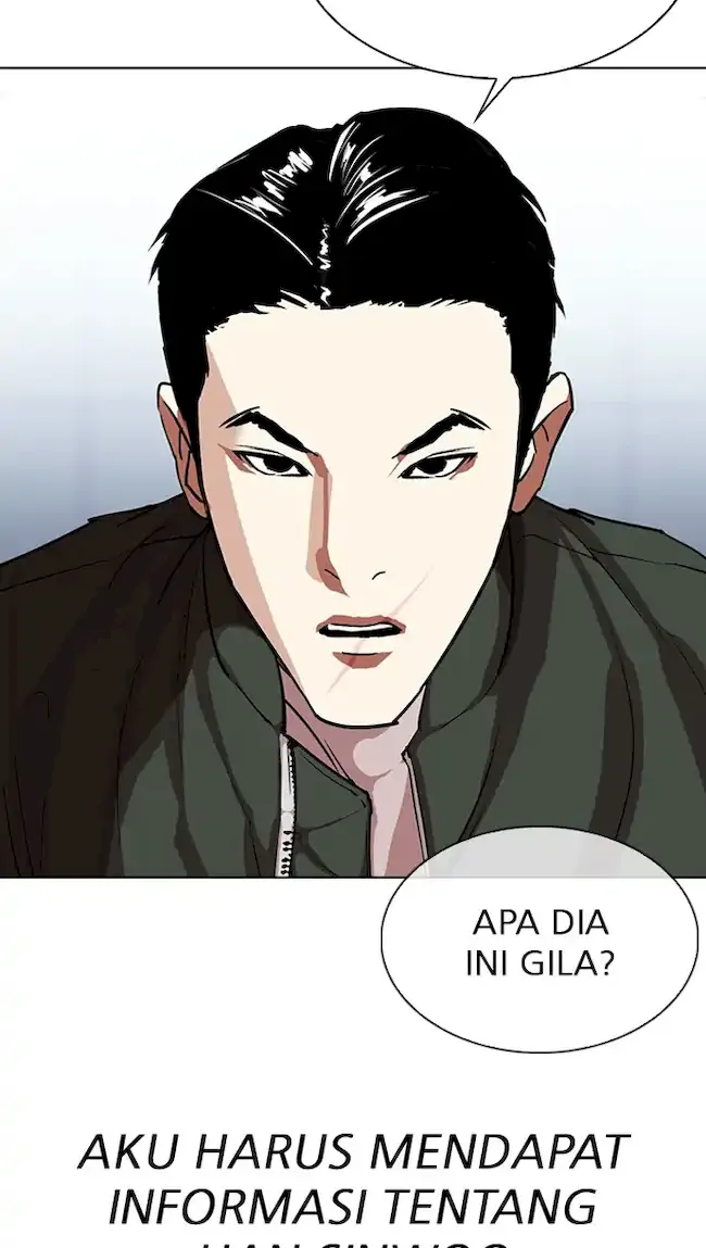 Lookism Chapter 322 - halaman 51