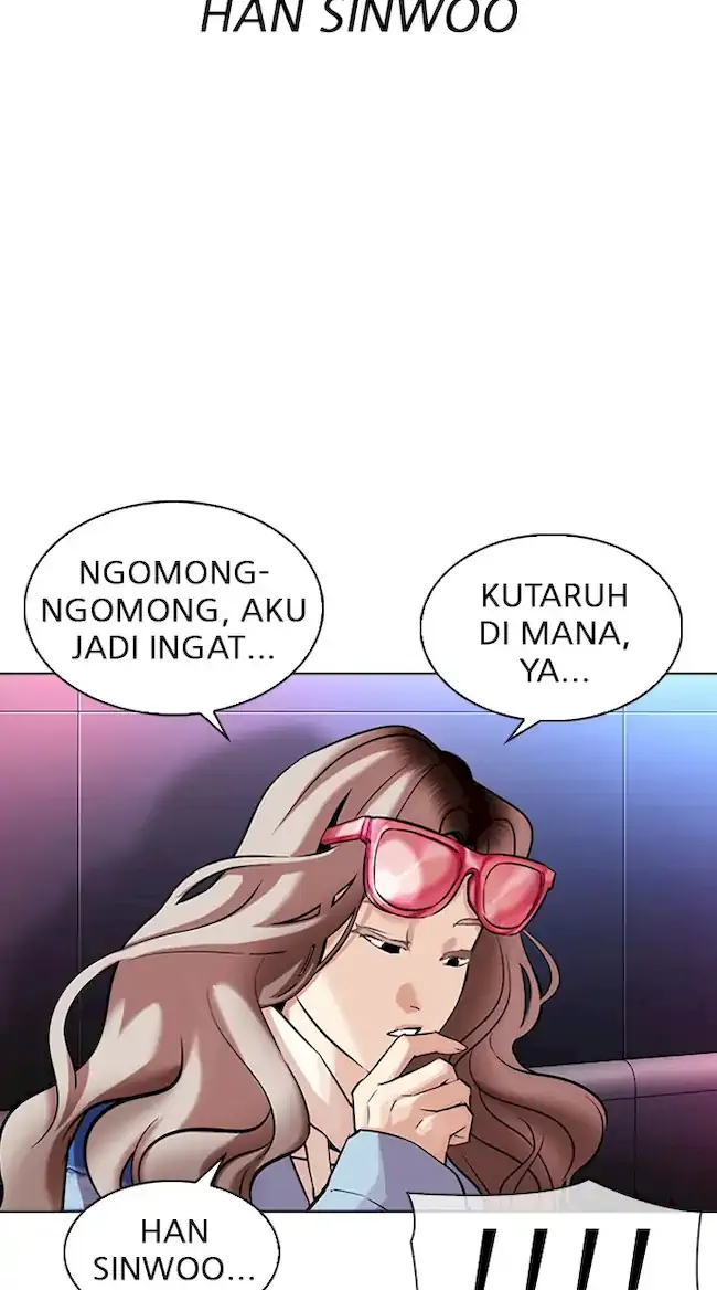 Lookism Chapter 322 - halaman 52