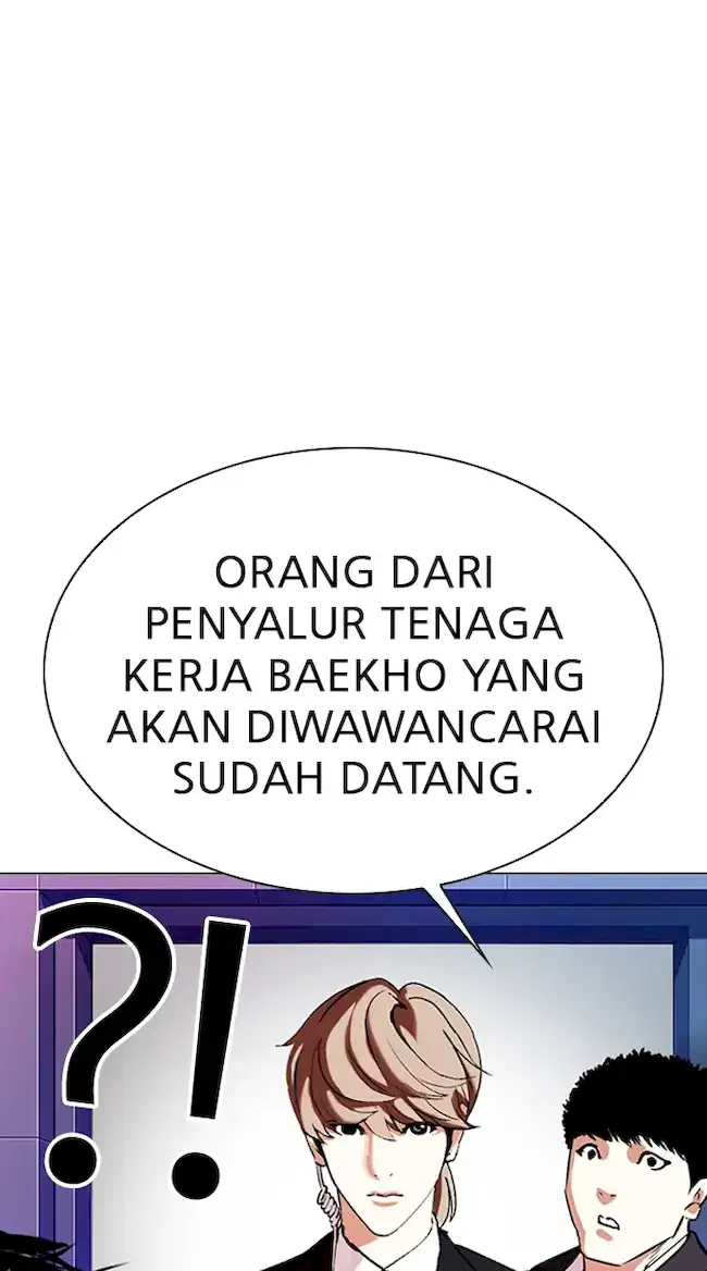 Lookism Chapter 322 - halaman 56
