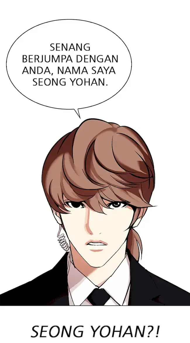 Lookism Chapter 322 - halaman 58