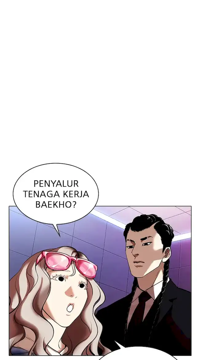 Lookism Chapter 322 - halaman 59