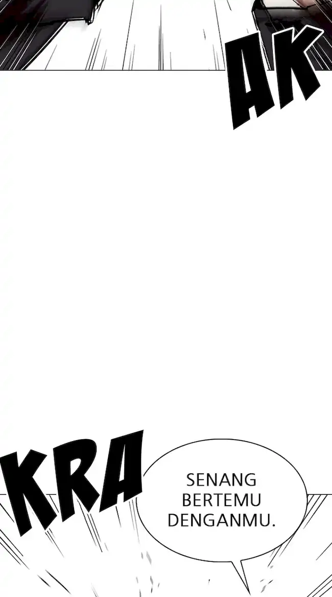 Lookism Chapter 322 - halaman 76
