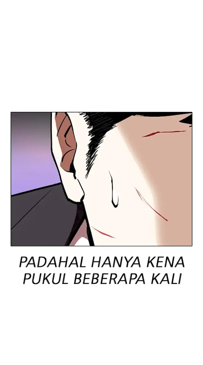 Lookism Chapter 322 - halaman 80