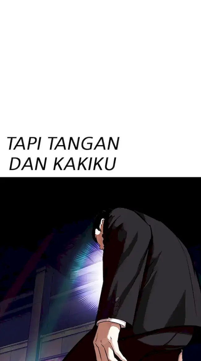 Lookism Chapter 322 - halaman 81