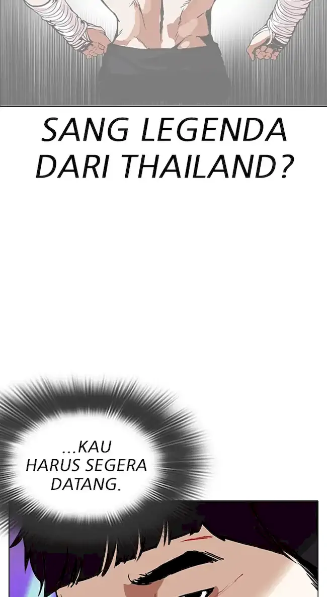 Lookism Chapter 322 - halaman 86