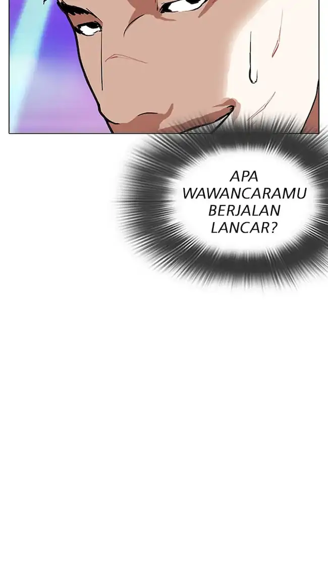 Lookism Chapter 322 - halaman 87